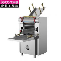 乐创（lecon） 商用压面机大型不锈钢厚度可调高速出面压面条机 LC-XMT125