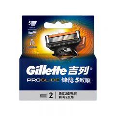 吉列 剃须刀手动刮胡刀锋隐5致顺2刀头刮胡刀片5层