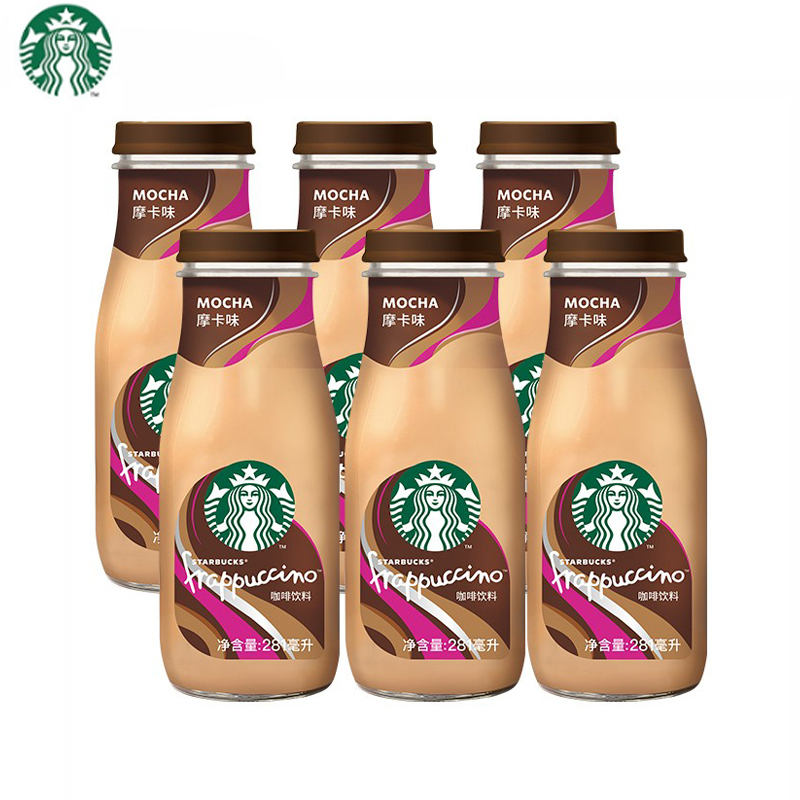 星巴克（Starbucks） 星冰乐 即饮咖啡281ml*6瓶 摩卡味