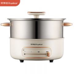 荣事达（Royalstar） RHG-30JF不锈钢电火锅分体式不粘锅家用大容量多功能电煮锅电炒锅电炖锅3L