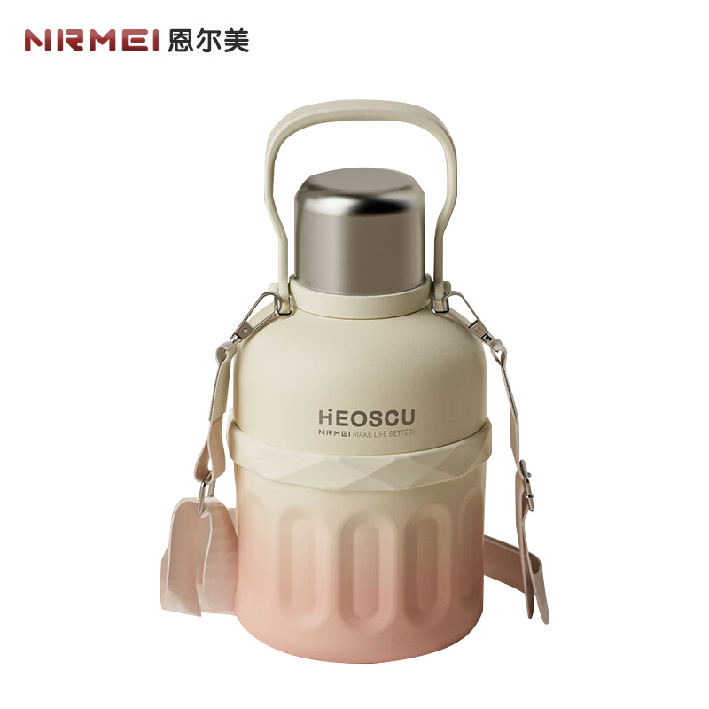 恩尔美（nRMEi） 保温杯壶大容量女2023新款高颜值316食品级大肚儿童便携吸管水杯 G186-1500-001桃花粉1500ML【背带+一杯三饮】