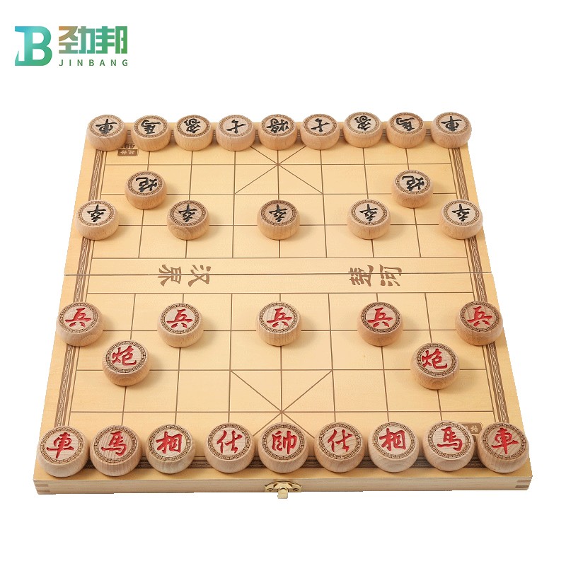 劲邦 象棋便携折叠棋盘实木象棋套装大号棋盘学生儿童中国象棋JB0030