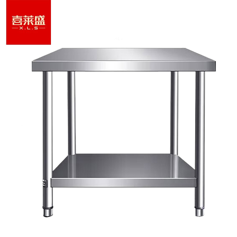 喜莱盛（XLS） 简易工作台 双层三层组装不锈钢1.0mm厚饭店厨房操作工桌打荷打包装台304不锈钢XLS-S860