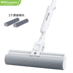 美添乐（Homettler）胶棉拖把滚轮式大号海绵吸水家用拖布免手洗墩布（33cm 2头）