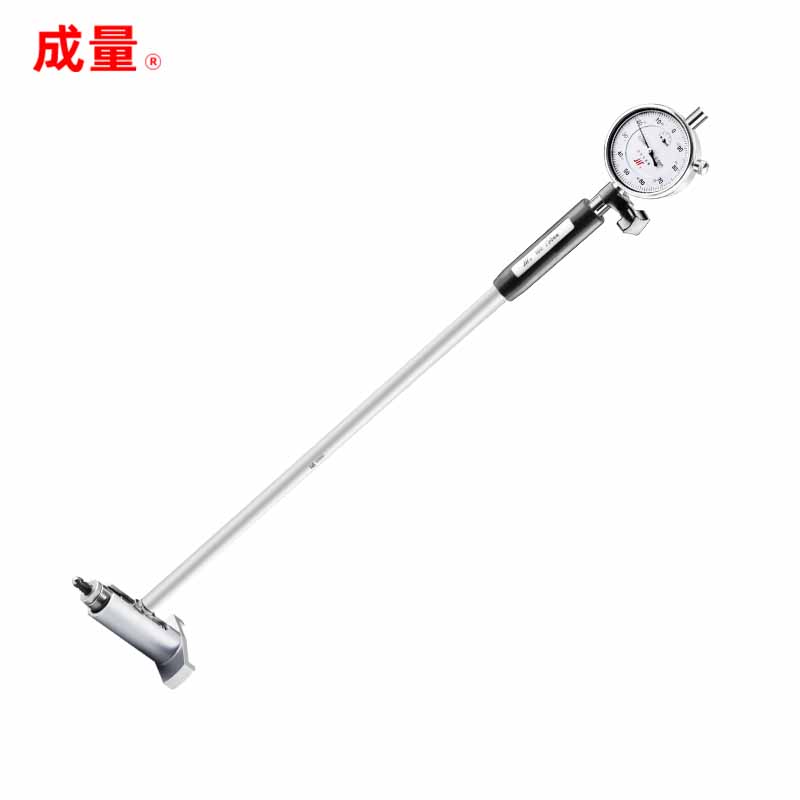 成量 内径量缸表 内径百分表指示表 100-250*0.01mm