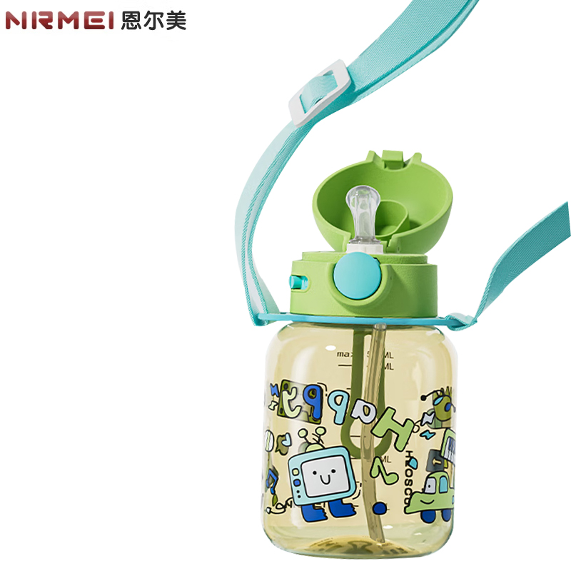恩尔美（nRMEi） 便携水杯S232-500-006绿色快乐朋友绿一杯双盖 500ml