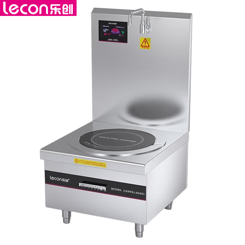 乐创（lecon） 商用单头矮汤炉 15KW酒店饭堂企业电磁灶 LC-J-DAT15