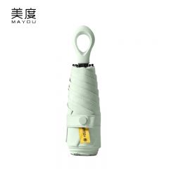 美度（MAYDU） M5203防晒防紫外线女晴雨两用遮阳伞黑胶伞纯色胶囊系列五折六骨伞冷香绿