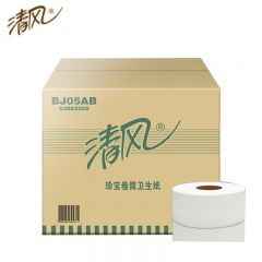 清风  BJ05AB卫生纸商用酒店厕所卷纸整箱  2层275米/卷*3*4大卷纸