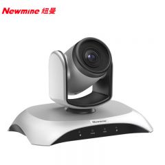 纽曼（Newmine）NM-S103-1080USB免驱高清视频会议摄像头/3倍变焦/远程视频会议系统/1080P高清摄像机