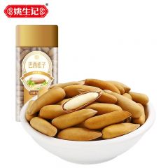 姚生记 零食小吃下酒菜休闲食品 128克巴西松子/方形罐