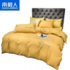 南极人（Nanjiren） 高支高密斜纹印花四件套姜黄H 1.5米床 床单款200x230cm