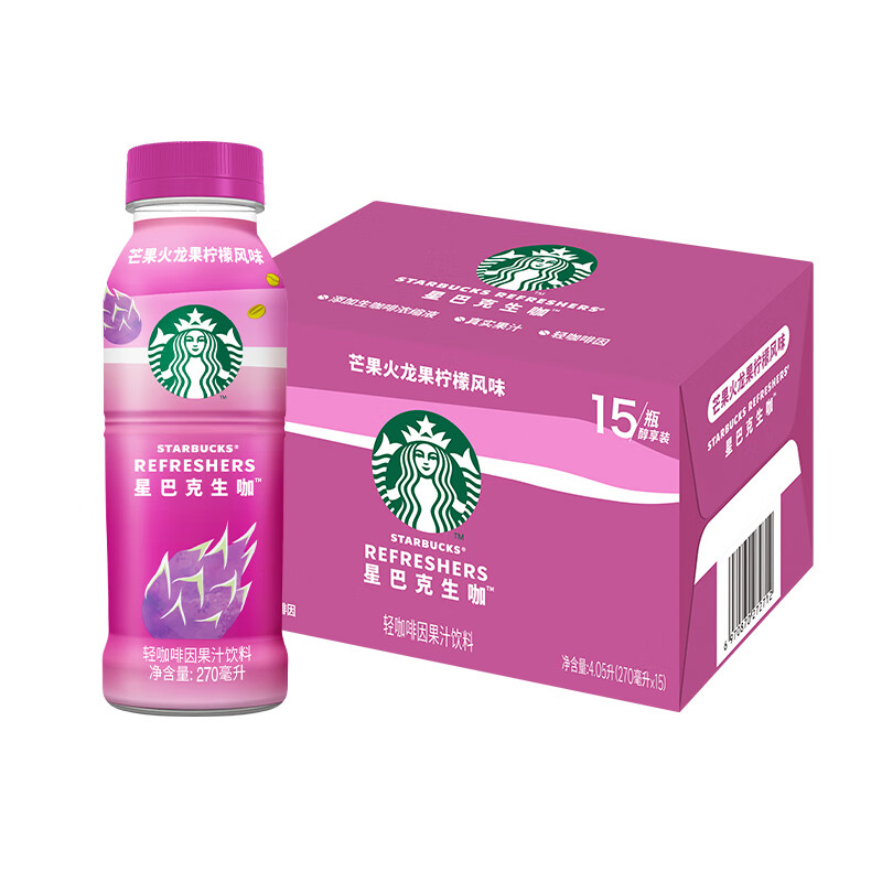 星巴克（Starbucks）生咖芒果火龙果柠檬风味轻咖啡因果汁饮料 270ml*15瓶