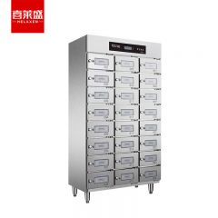 喜莱盛（XLS） 多格消毒柜商用热风循环304不锈钢 独立多室紫外线保洁柜消毒碗柜ZTD1050-27格