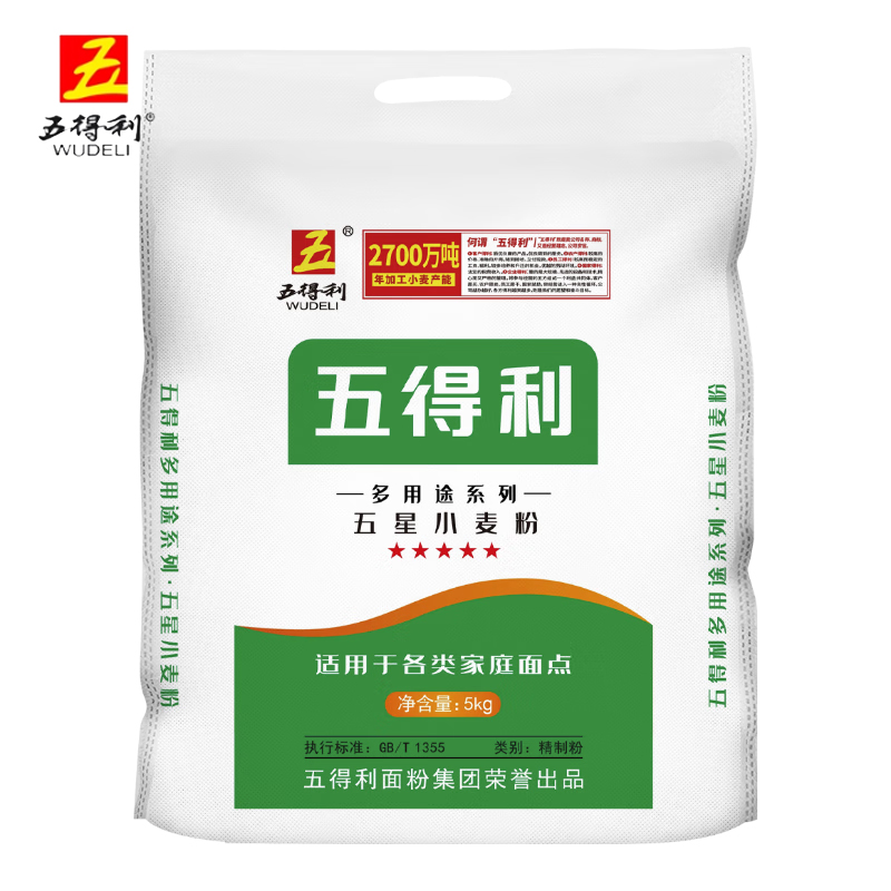 五得利 五星多用途小麦粉 5公斤/袋 面粉家庭通用中筋粉包子馒头拉面饺子