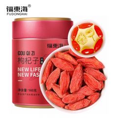 福东海 手工严选大颗粒宁夏枸杞子泡水喝养生茶饮 红枸杞160g