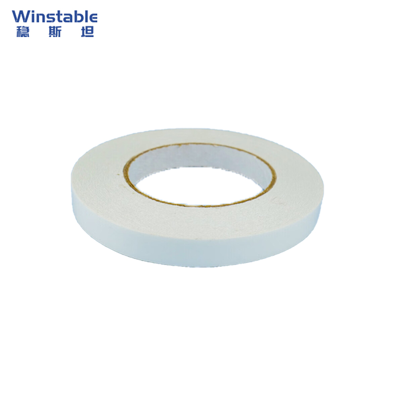稳斯坦(Winstable) WJL22 双面胶 宽20mm*20米 卷 10卷/包