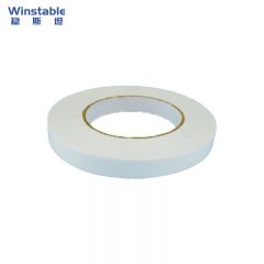 稳斯坦(Winstable) WJL22 强力双面胶 宽50mm*长50m 透明 卷