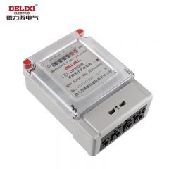 德力西电气（DELIXI ELECTRIC） DDS606 220V 2级 15（60）A 2级 电能表 DDS606M260M4