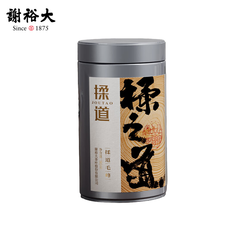 谢裕大 茶叶 新茶上市 雨前头采 特级 揉之道黄山毛峰80g 自饮绿茶