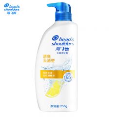 海飞丝  去屑洗发水清爽去油型750g 男女士洗发露洗头膏液控油
