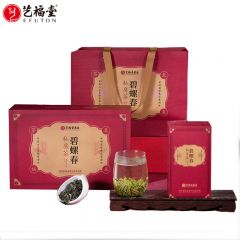 艺福堂 私房茶金螺韵碧螺春礼盒250g