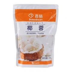 百钻 全脂椰蓉椰丝500g 家用做月饼面包糯米糍材料蛋糕装饰椰子粉烘焙原料 500g