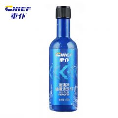 車仆（CHIEF） 玻璃爽油膜清洗剂油膜净前挡风清洗汽车用品车窗强力去污油污套装玻璃净油膜清洗剂120ml 1瓶
