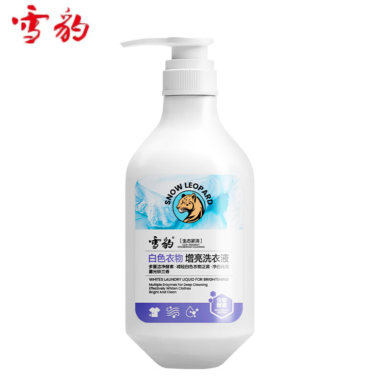 雪豹 生态家清白色衣物增亮生物酵素洗衣液500g强力去污减轻泛黄雾光铃兰香多重洁净酵素
