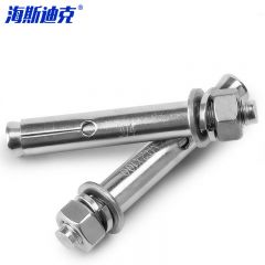海斯迪克 HK-5160 304不锈钢膨胀螺栓 (有缝) M10*90(10个)/包