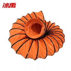冰禹 BYX-13 PVC伸缩帆布骨架风筒 工业鼓风机伸缩吸尘排气管 10寸 250mm*10m 个