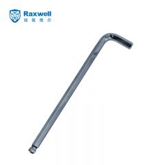 瑞氪维尔（Raxwell） 公制球头加长内六角扳手5mm 1把 RTWA0116