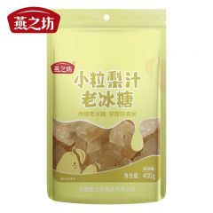 燕之坊 小粒梨汁老冰糖400g 小粒梨汁冰糖黄冰糖散装老冰糖小粒多晶冰糖