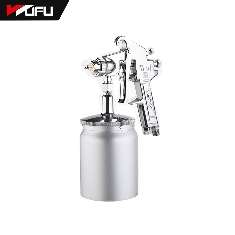 五福（WUFU） 乳胶漆喷涂工具油漆气动喷枪 汽车钣金工具 W-71DS下壶（1.5mm）