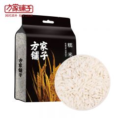 方家铺子 长糯米1kg 糯米2斤 长粒江米黏米 端午粽子米 端午食材 五谷杂粮 袋装