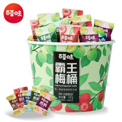 百草味 霸王梅桶500g 网红梅子零食大礼包青梅杨梅雪梅西梅