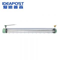 爱迪普森（IDEAPOST） led防爆灯管三防灯T8灯管 双管防尘防水 FBDG120-2*24W双管