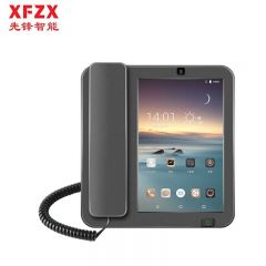 先锋（XFZX）电话机 4G全网通 wifi网络 可视频电话机 8英寸触摸 灰色  XF-DC16D