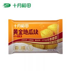 十月稻田（SHIYUEDAOTIAN） 独立小包 早餐零食 低脂 黄金红薯块 800g（80g*10包）