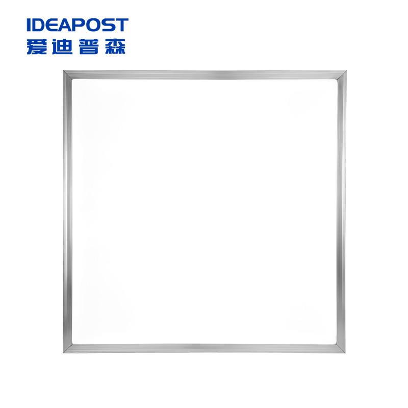 爱迪普森（IDEAPOST）平板灯吸顶灯YQMBD1-48W 600*600mm面板灯嵌入式220V铝合金/个