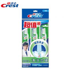 佳洁士（CREST）软毛弹性护龈牙刷3支超值装