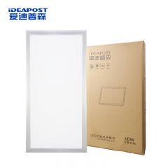 爱迪普森（IDEAPOST） led集成吊顶灯石膏板吸顶灯 LHGD-PBD-B02-40W led平板灯300*600mm集成嵌入式面板灯铝合金/个