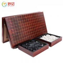 妙记 MJ8293五子棋大号儿童成人套装仿玉棋子围棋木质折叠棋盘套装
