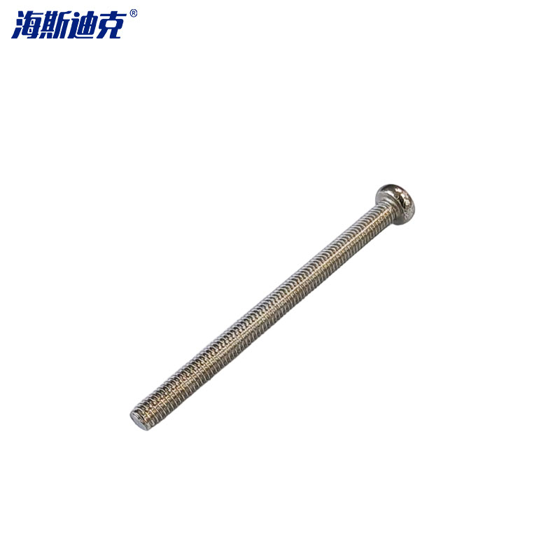 海斯迪克 HKLY-55 304不锈钢插座螺丝 GB818盘头M4圆头螺丝机螺钉 4CM 100个(M4*40)