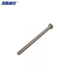 海斯迪克 HKLY-55 304不锈钢电工开关插座面板安装螺丝 GB818盘头M4圆头螺丝机螺钉 3CM 100个(M4*30)