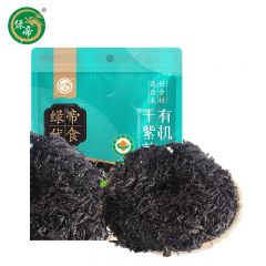 绿帝 海产干货福建霞浦无沙紫菜蛋花汤煲汤原料 有机紫菜55g