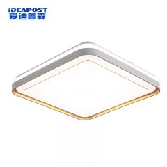 爱迪普森（IDEAPOST） AD-3013-60 LED吸顶灯现代简约高显色家居灯 正方形50CM/60W三色变光