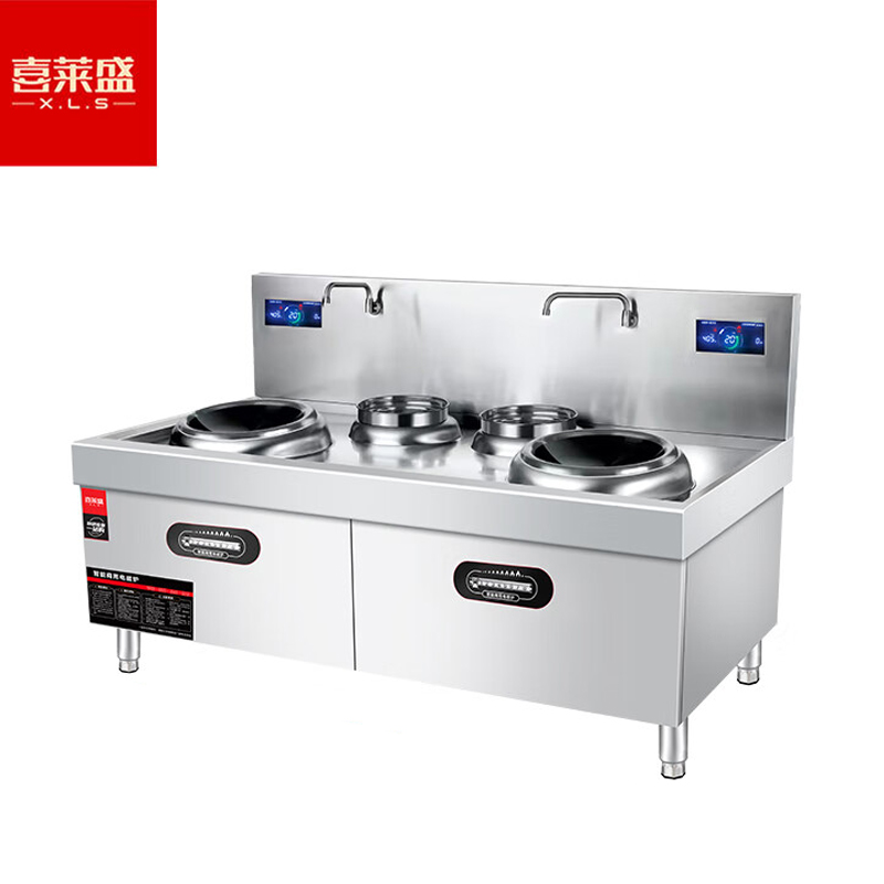 喜莱盛（XLS） HH-DG800-15SS商用电磁炉双头电磁大锅灶酒店学校食堂大功率15KW电磁灶台配0.5米锅