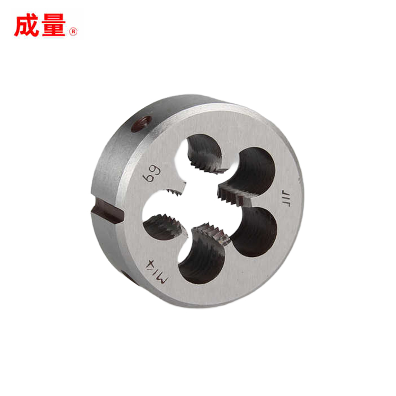 成量 公制圆板牙套丝板牙细牙丝锥套装细牙反牙左牙高强度M14 6g(10支/盒)