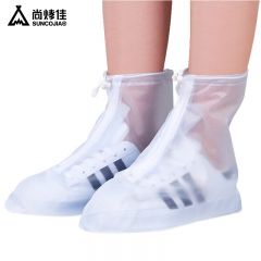 尚烤佳（Suncojia） SKJ-462防水鞋套透明加厚耐磨鞋套单双L码